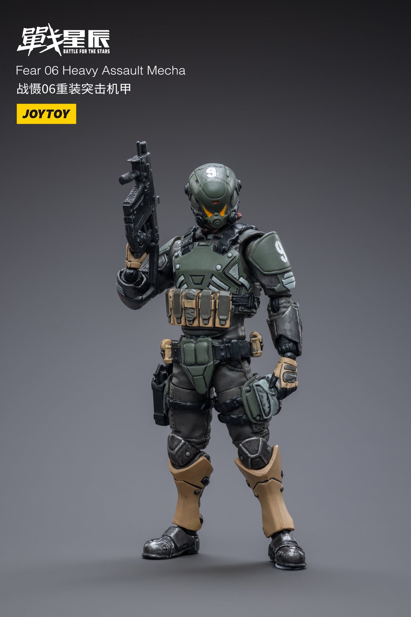 JOYTOY 1/18 Scale Military Action Figure - 09th Legion Fear 06 Heavy Assault Mecha Robot Model for Collectors | Perfect for Display, Gifts & Wargaming Scenes