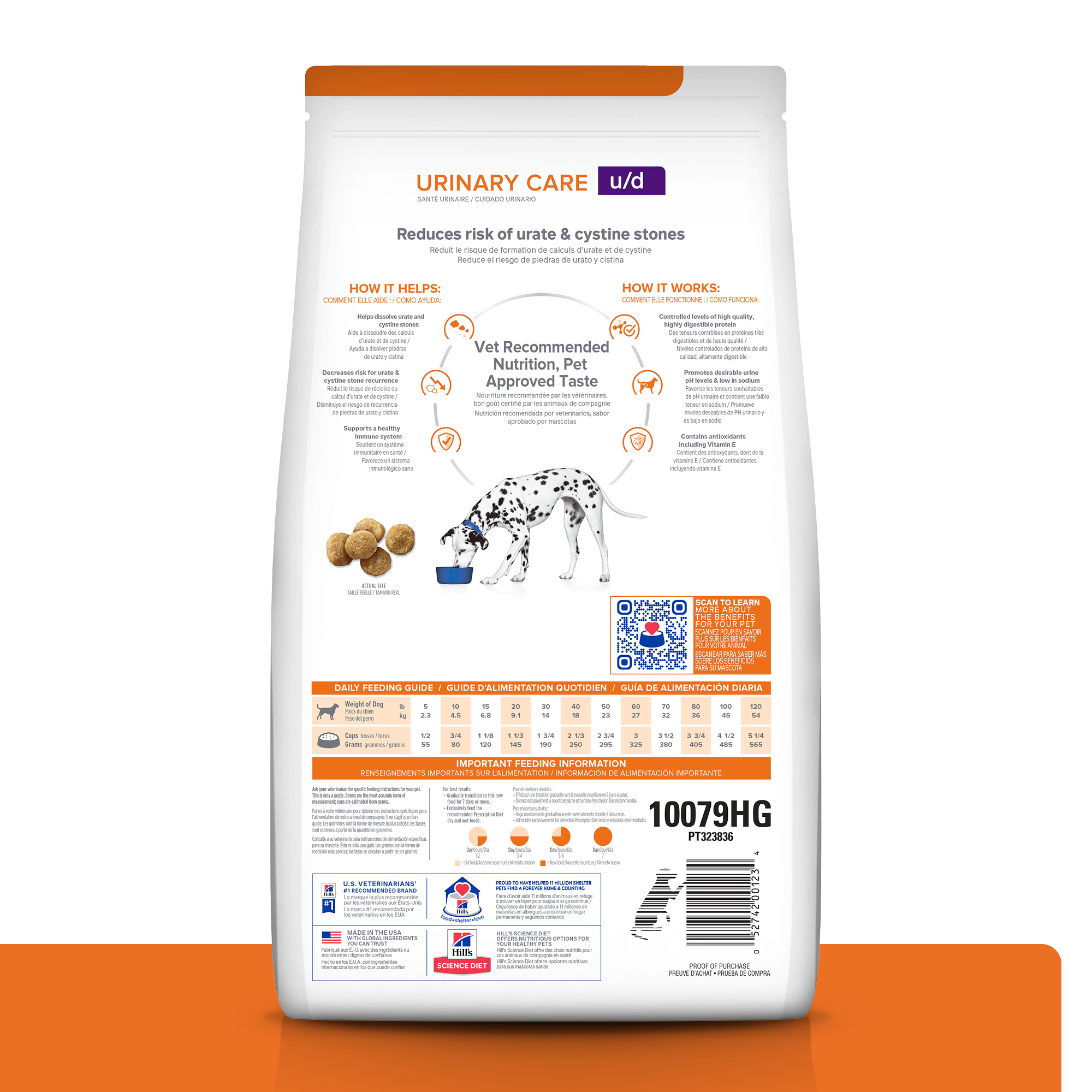 Hill's Prescription Diet Canine u/d Urinary Care Dry Dog Food - Supports Urinary Health & Kidney Function - Ideal for Dogs with Urinary Issues or Kidney Disease