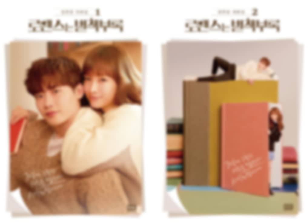 Romance Is a Bonus Book TV Script Book Korean Drama Vol. 2 - Official Screenplay Collection for K-Drama Fans & Korean Language Learners | Perfect for Study, Gifts, and Collectors