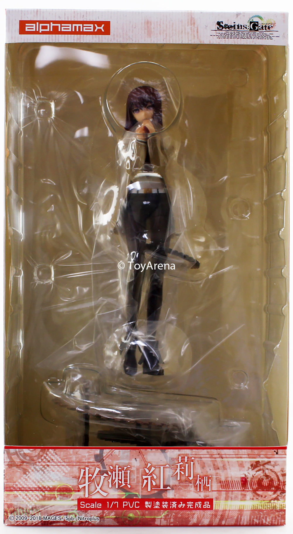 Alphamax 1/7 Scale Steins;Gate Kurisu Makise Anime Figure Statue - Perfect for Anime Collections, Gaming Room Decor & Otaku Gifts
