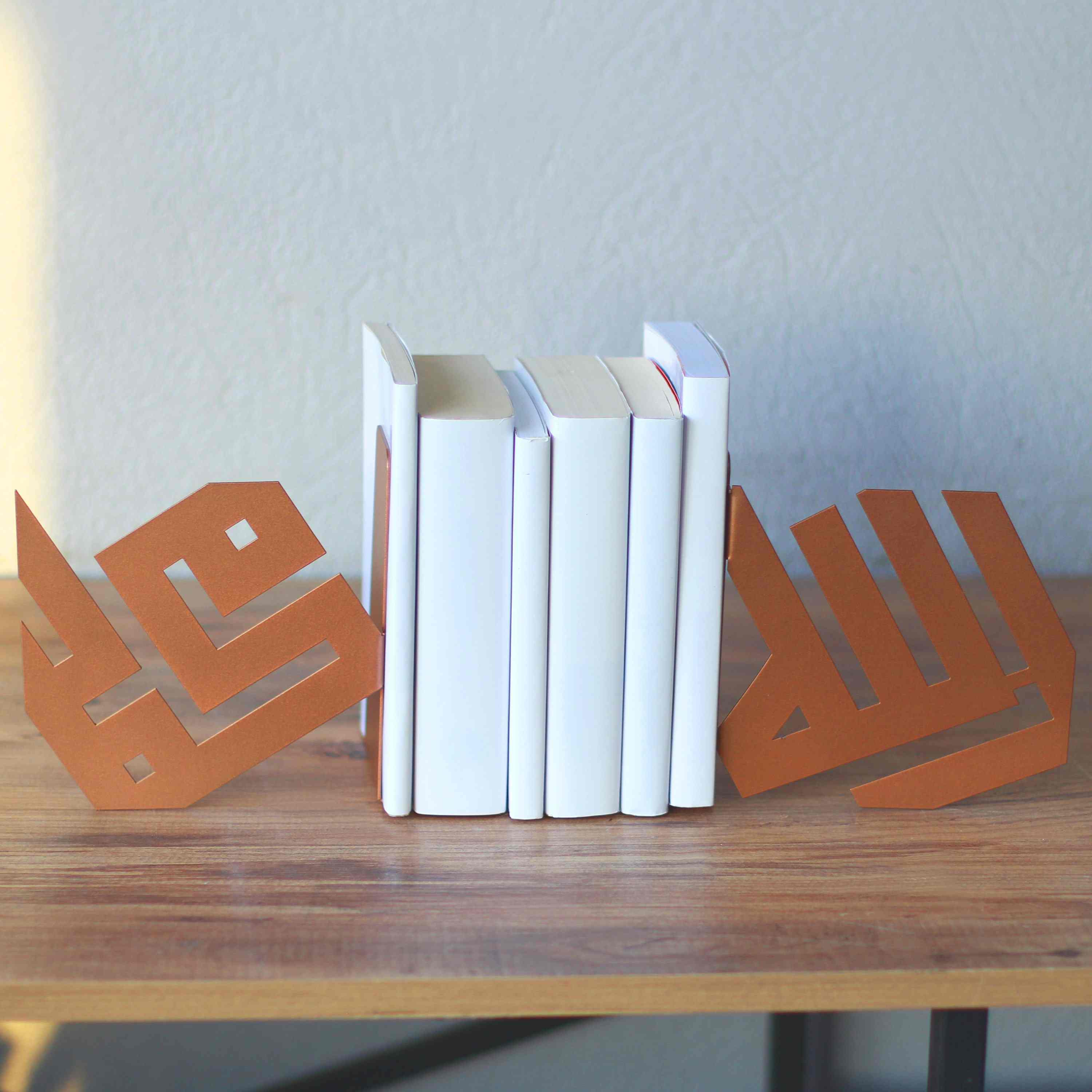 Kufic Allah and Prophet Muhammad (PBUH) Islamic Bookends - Elegant Muslim Home Decor for Bookshelves, Office, and Prayer Spaces