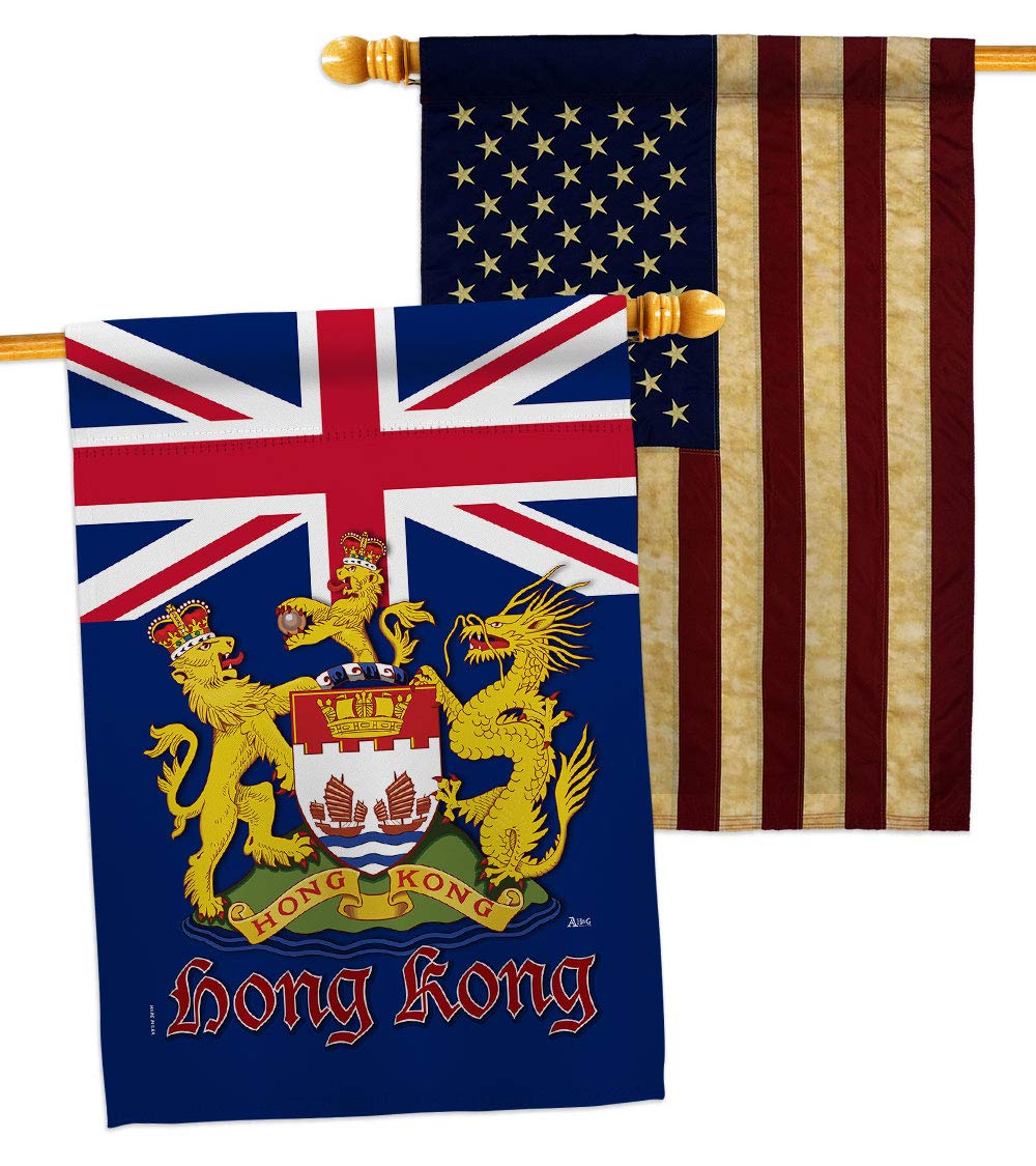 British Hong Kong House Flags Pack - Vintage Double-Sided 28x40 Inch Decorative Yard Banner for USA, International & Regional Nationality Display - Perfect for Home, Garden, Events and Country-Themed Parties