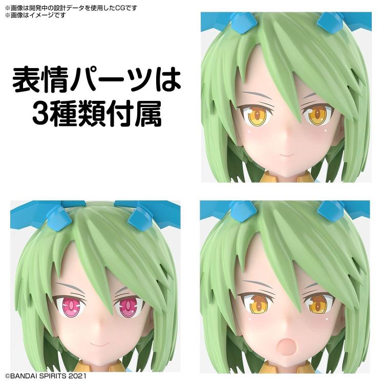 Bandai 30 Minutes Sisters 30MS #05 SIS Ac25g Far Farina (Conductor Form) Anime Model Kit for Collectors - Perfect for Display, Custom Painting & Anime Figure Enthusiasts