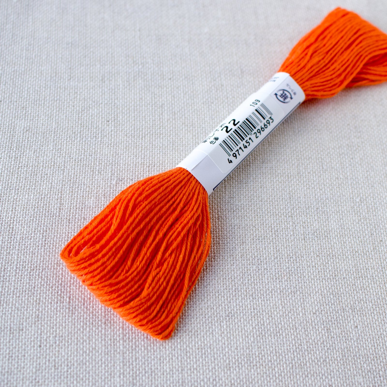 Premium Japanese Sashiko Embroidery Thread - Orange (#22) for Traditional Boro Stitching, Quilting & Fabric Repair Projects