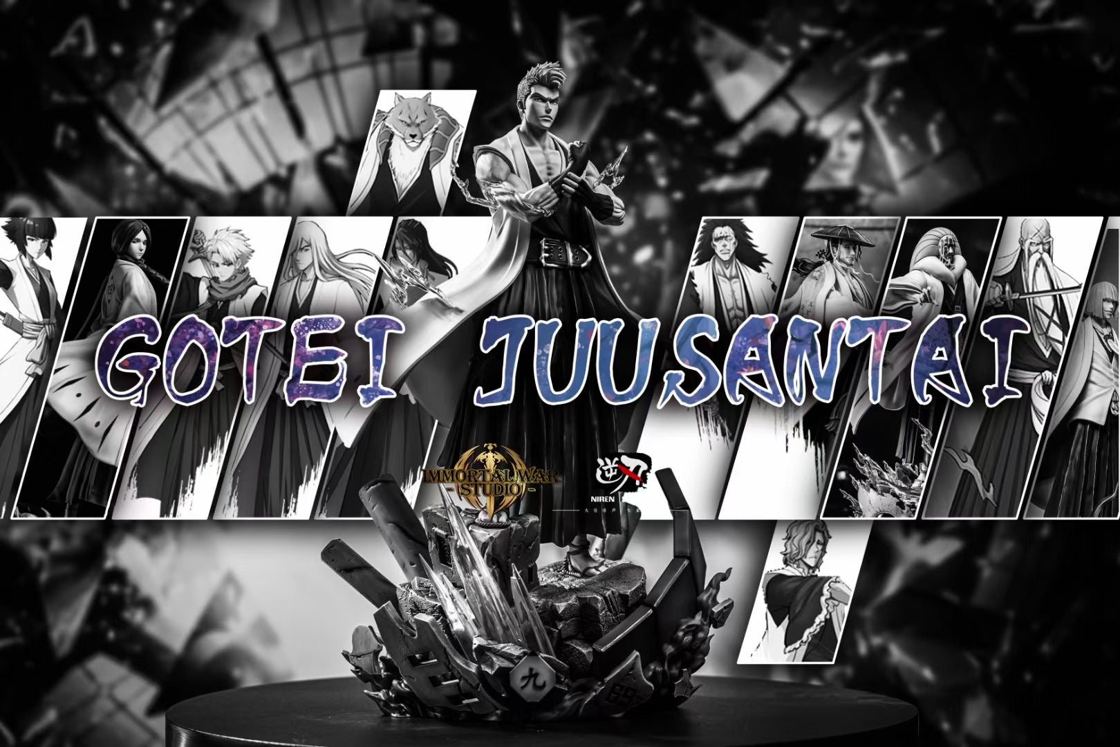 Niren x IW Studio Kensei Muguruma Anime Figure - Bleach Six Chariots Fist West Collectible for Fans | Perfect for Display, Anime Collections, and Gift Giving