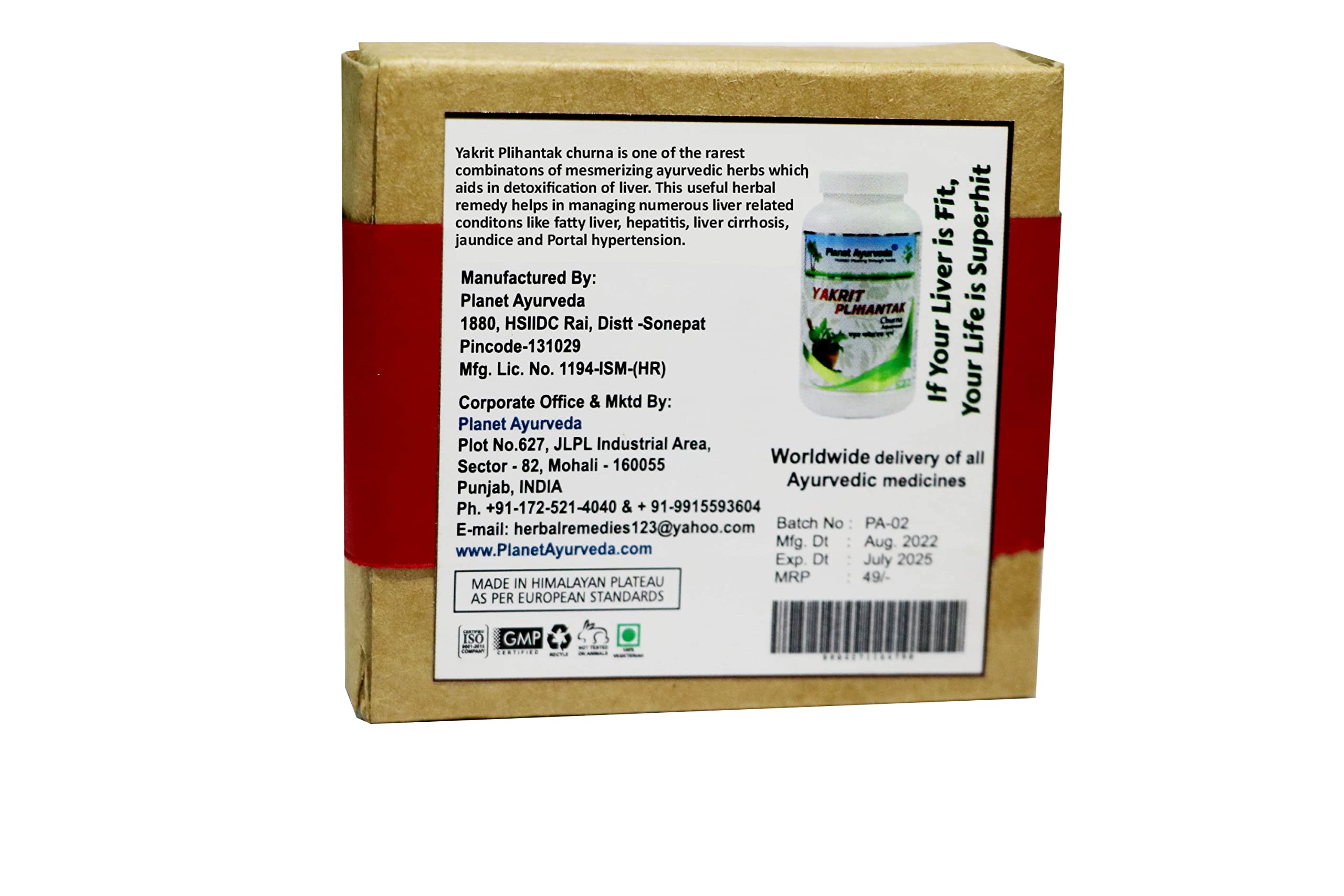 Planet Ayurveda Sandalwood Soap - 100% Natural & Organic for Glowing Skin (Pack of 4) | Gentle Cleansing, Moisturizing & Aromatherapy for Daily Skincare Routine