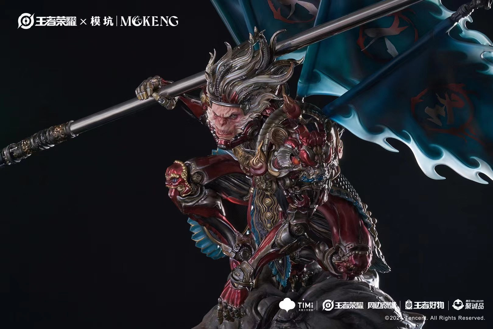 MoKeng x Honor of Kings Licensed The Great Sage Equal to Heaven Sun Wukong Action Figure | Official Merchandise for Anime Fans & Collectors - Perfect for Display, Gifts, and Gaming Setups
