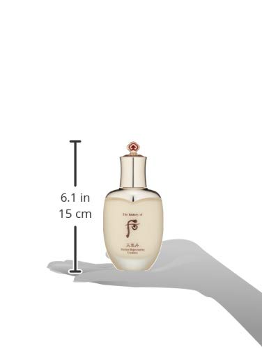 The History of Whoo Cheongidan Radiant Rejuvenating Emulsion - Hydrating Nutritive Lotion for Long-Lasting Moisture & Healthy Skin | Korean Luxury Skincare for Dry, Dull & Aging Skin | Perfect for Daily Hydration & Nighttime Routine