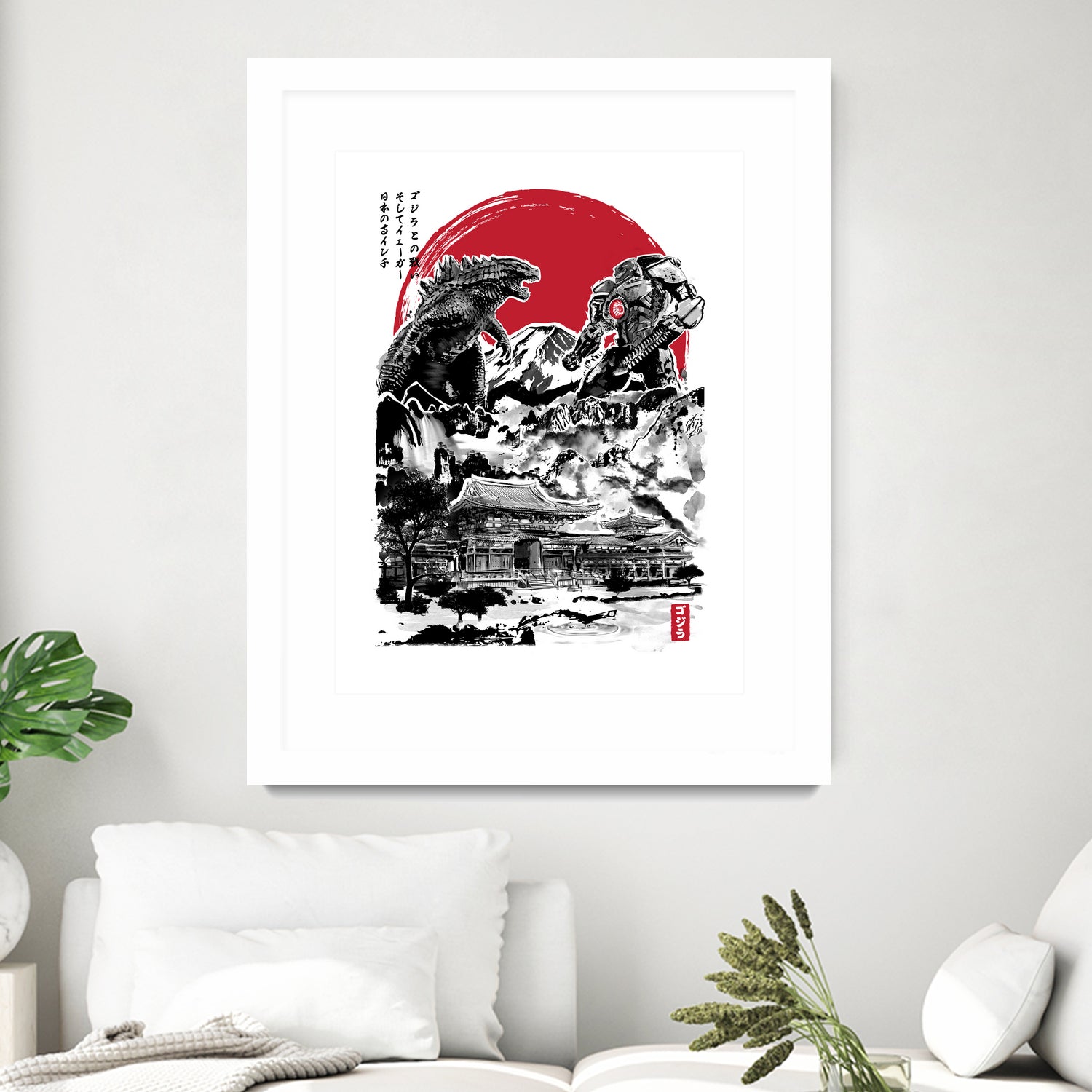 Attack on Japan Temple - Japanese Anime Inspired T-Shirt for Anime Fans & Otaku Culture Enthusiasts | Perfect for Cosplay, Conventions & Casual Wear