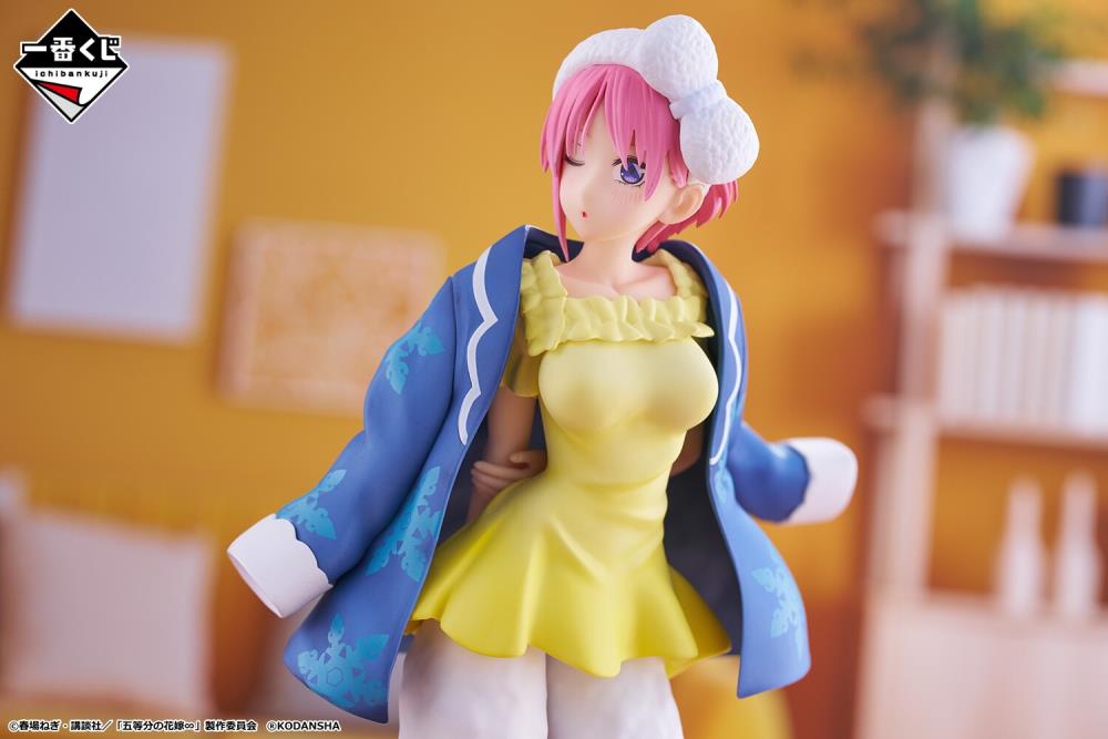 Bandai Ichibansho The Quintessential Quintuplets Ichika Nakano Loungewear Ver. Anime Figure - Collectible Display for Anime Fans, Home Decor, and Gift for Otaku Enthusiasts