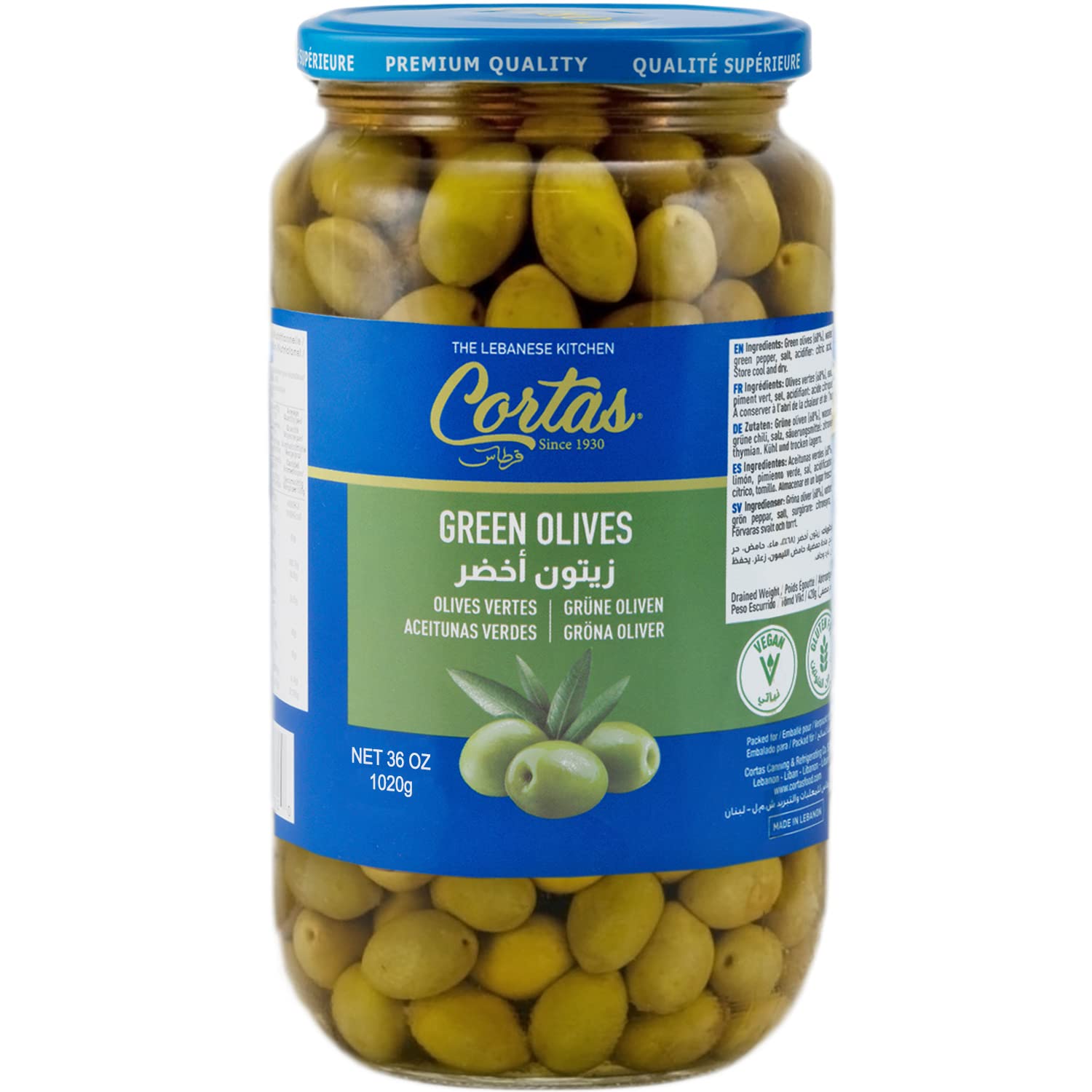 Cortas Whole Green Olives - 36 oz (1020g) Jar | Premium Mediterranean Olives for Salads, Pizzas & Charcuterie Boards | Non-GMO, Gluten-Free Snack