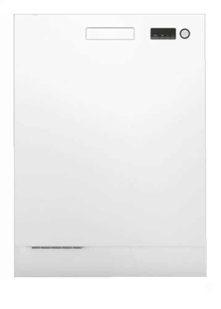 ASKO DBI253IBW Built-In White Dishwasher - 24 Inch Under Counter Dishwasher with Energy Star Rating, Quiet Operation & Large Capacity - Perfect for Modern Kitchens & Open-Concept Homes