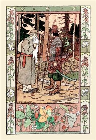 Old Man and Archer 28x42 Giclee Canvas Art Print - Handmade Wall Decor for Living Room, Bedroom & Office - Perfect Gift for Art Lovers