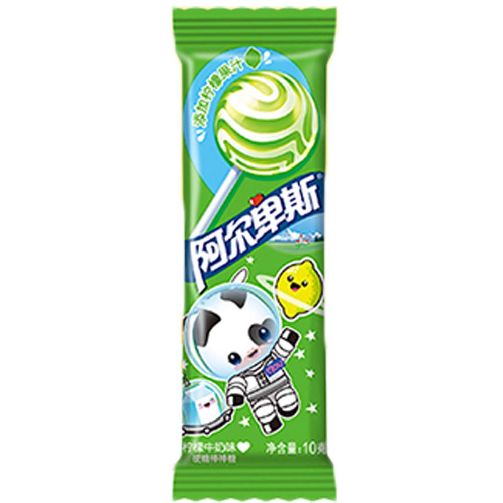 Classic Shanghai Childhood Hard Candy - Assorted Fruit Flavors (20pcs) | Lemon Milk Taste | Perfect for Parties, Gifts & Nostalgic Snacking