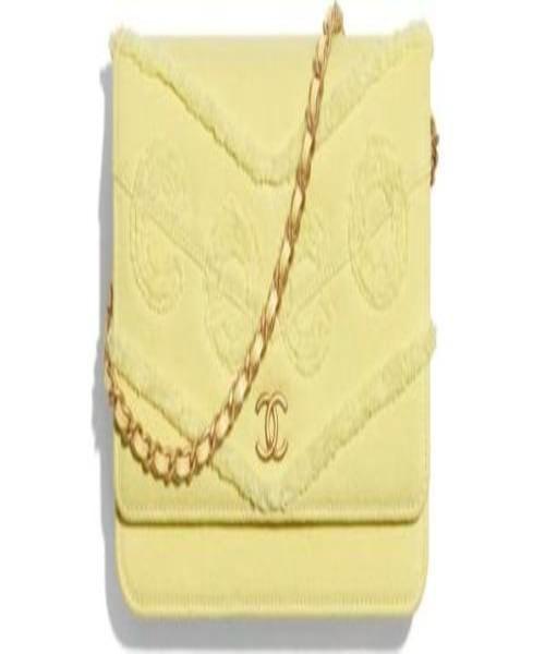 Chanel Wallet On Chain WOC Classic Caviar Leather Crossbody Bag with Silver-Tone Hardware in Light Yellow - Perfect for Evening Events, Date Nights & Luxury Fashion Accessories
