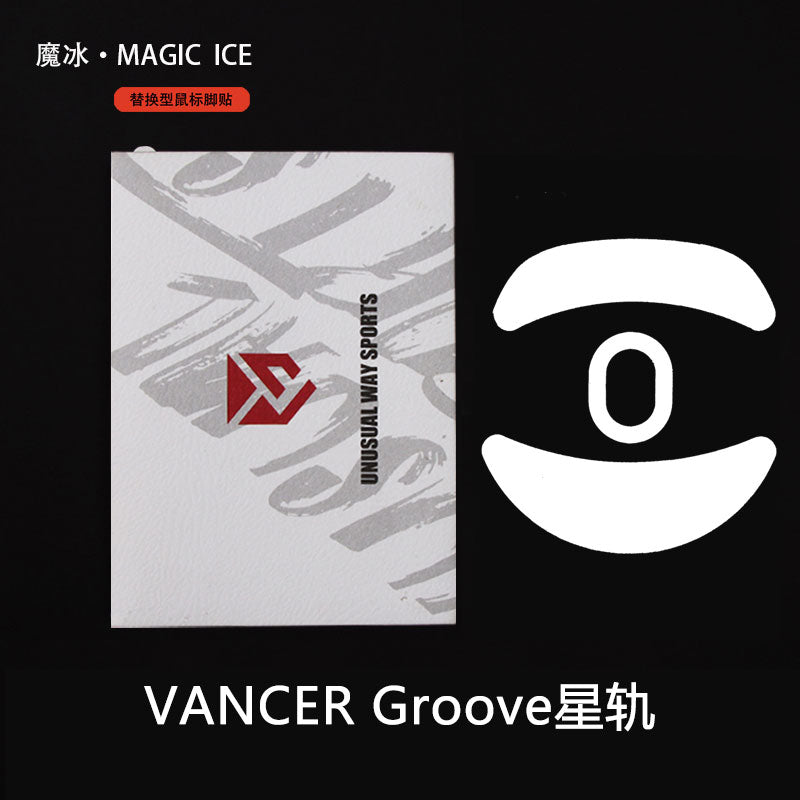 Vancer Groove Magic Ice - Premium Ice Maker for Cocktails & Beverages - Perfect for Home Bars, Parties & Outdoor Events