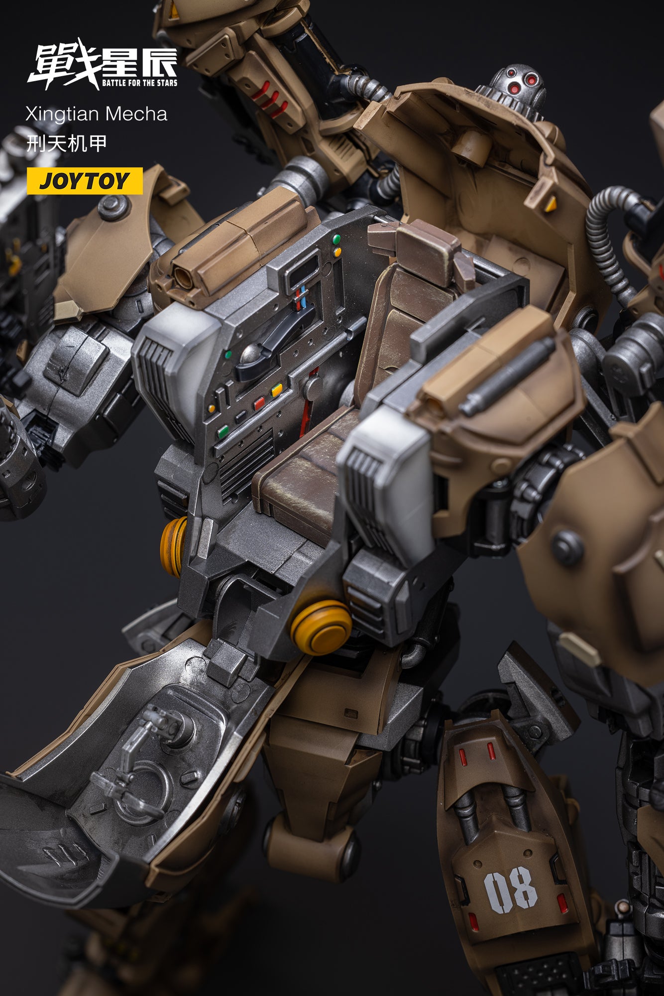 JOYTOY 1/18 Scale Xingtian Mecha Action Figure with Pilot - Collectible Die-Cast Robot Model for Mecha Battle For The Stars - Perfect for Display, Gifts, and Anime Fans Collection