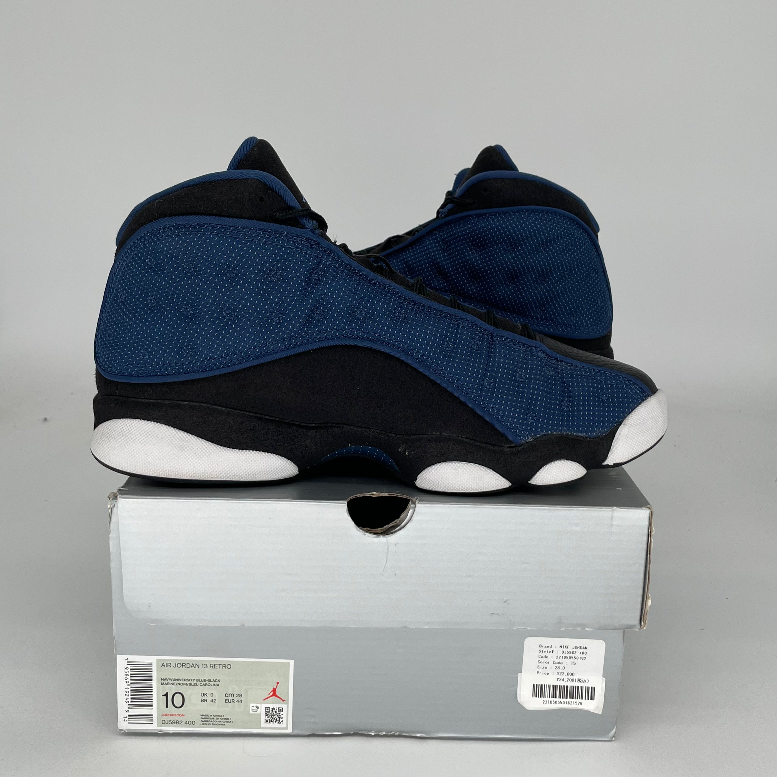 AIR JORDAN 13 Retro 