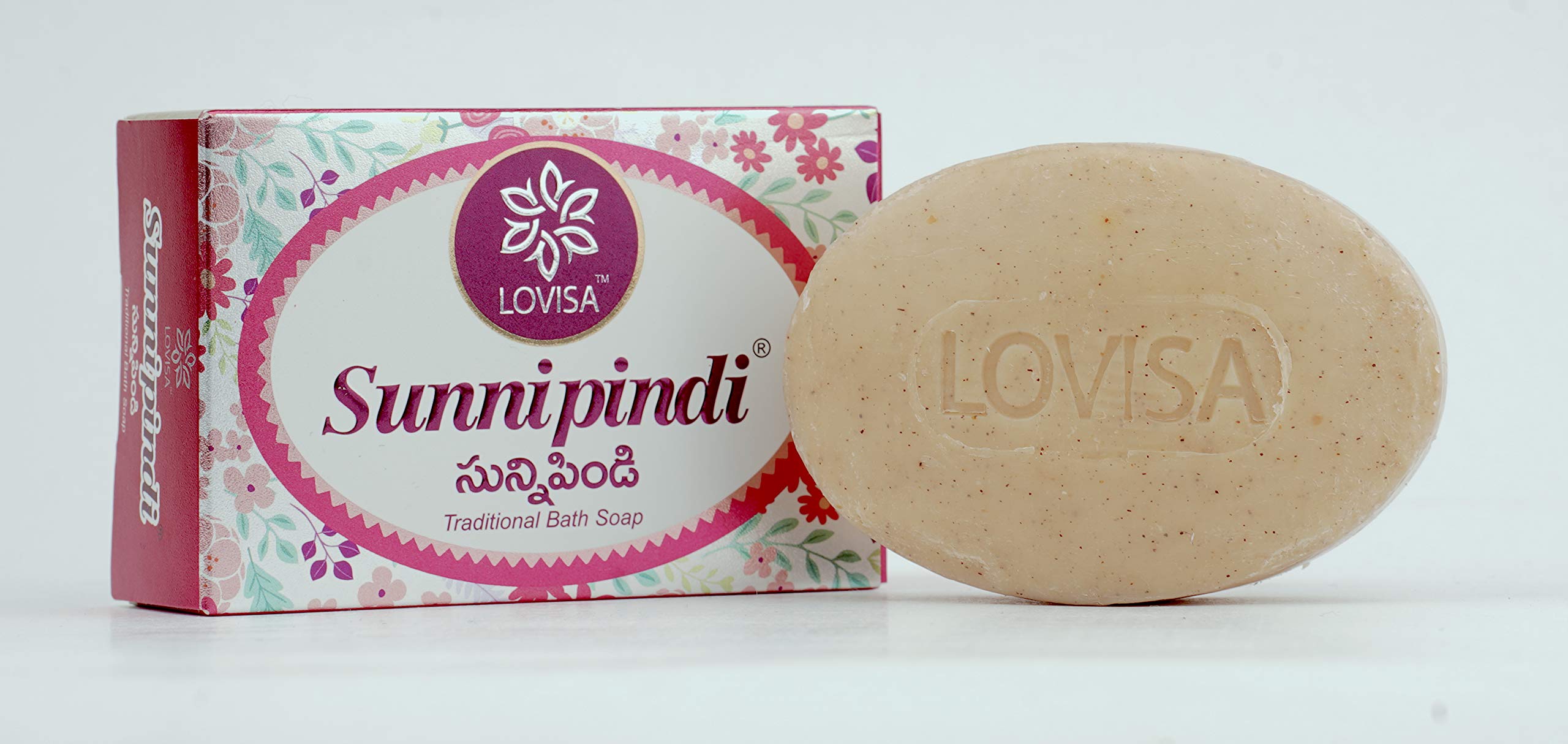 Natural Ubtan Bath Soap - 4 Pack (100g Each) | Ayurvedic Skin Brightening & Exfoliating Bar for Glowing Complexion | Perfect for Daily Cleansing & Spa Days