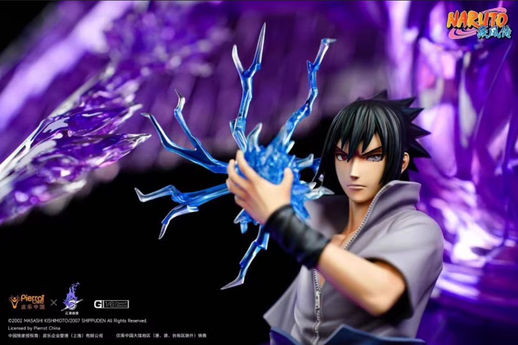 Official Naruto Licensed Sasuke Uchiha Susanoo Figure - Anime Collectible for Fans | Perfect for Home Display, Office Decor & Anime Gift for Naruto Lovers
