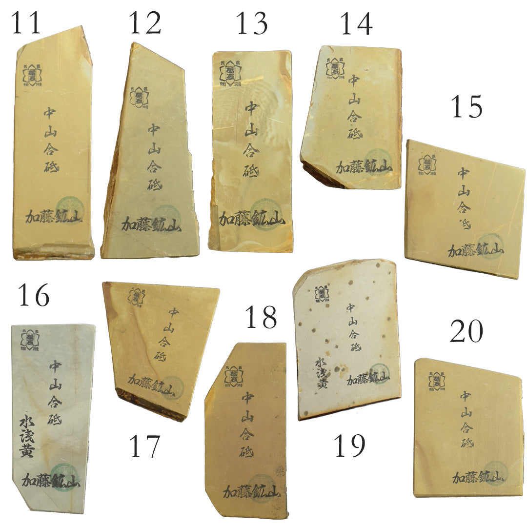 Nakayama Awasedo 10K 12K Fine Grit Natural Whetstone - Premium Japanese Sharpening Stone for Knives & Tools - Perfect for Chefs, Woodworkers & DIY Enthusiasts