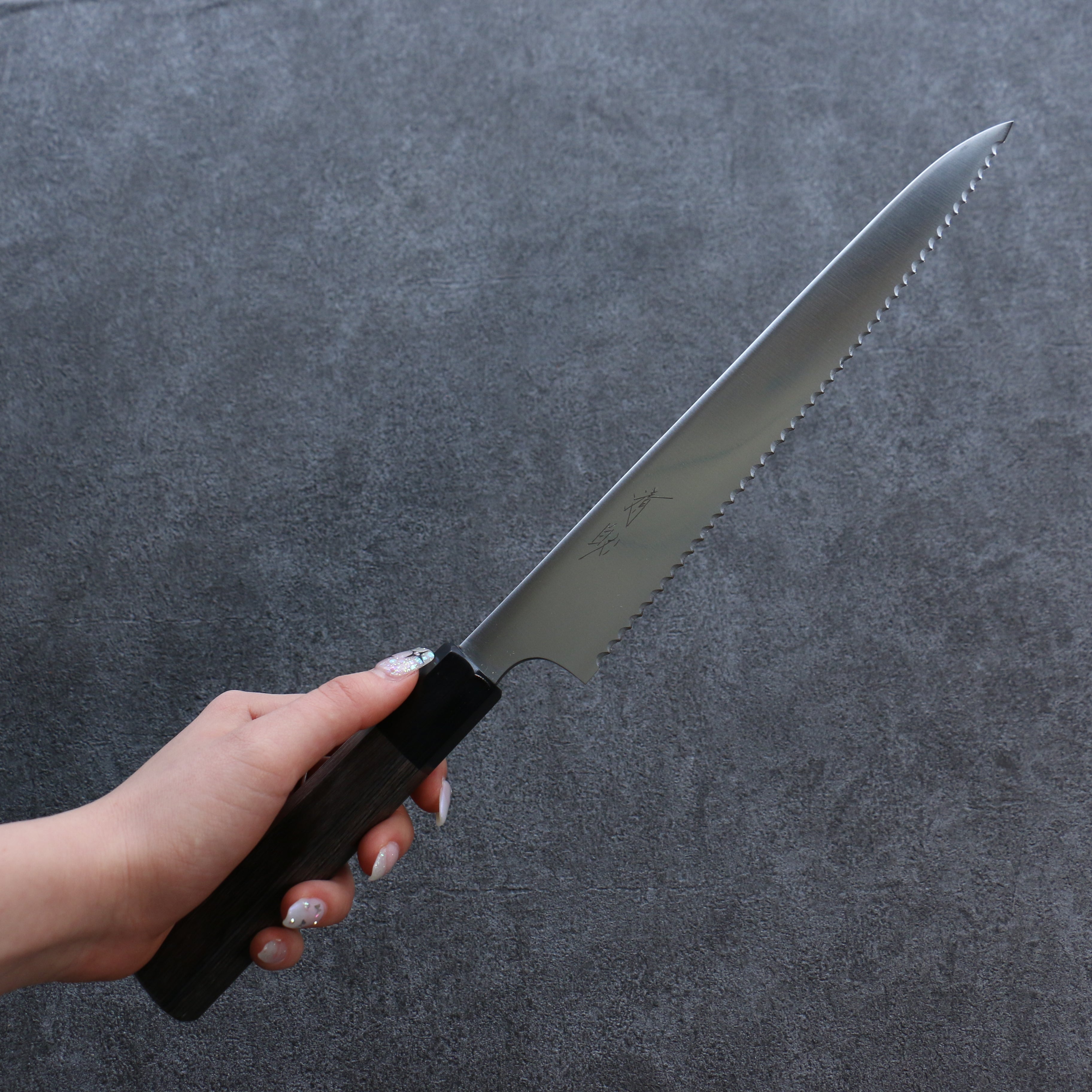 Seisuke 240mm Stainless Steel Bread Knife with Gray Pakka Wood Handle - Perfect for Slicing Bread, Cake, and Pastries at Home or Bakery