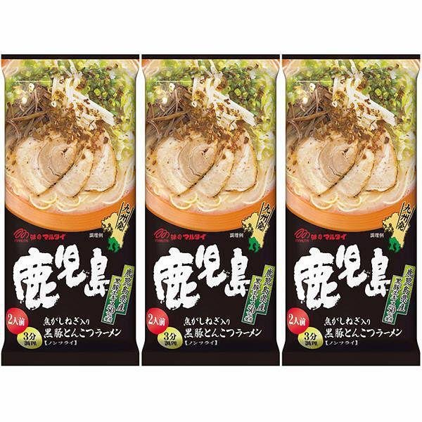 Marutai Kagoshima Kurobuta Tonkotsu Instant Ramen - Premium Japanese Pork Flavor Noodles (Pack of 3) - Quick & Delicious Meal for Home, Office or Late-Night Snacking