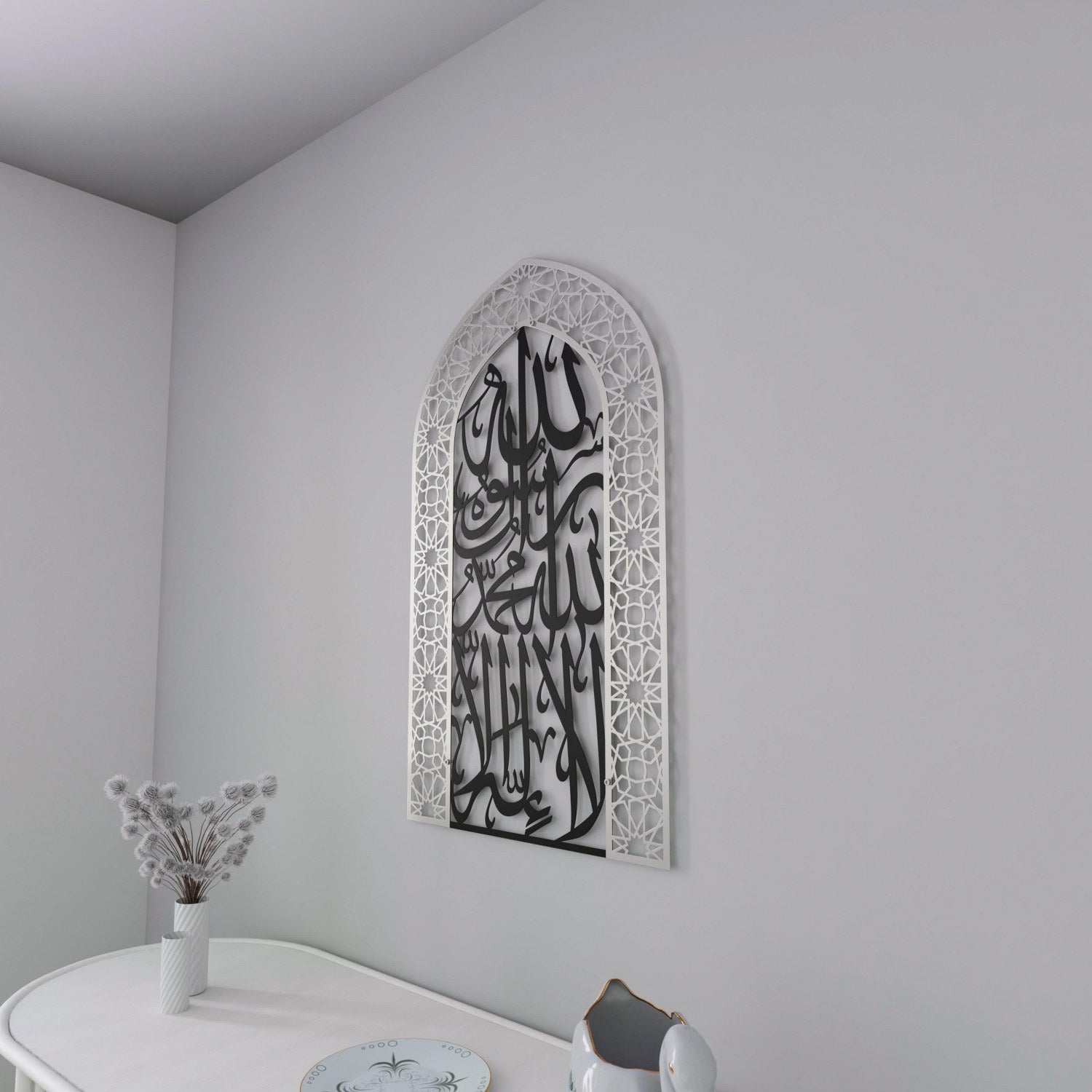 First Kalima Metal Mihrab Dome Design - Islamic Prayer Room Decor for Home & Mosque | Elegant Wall Art for Spiritual Spaces