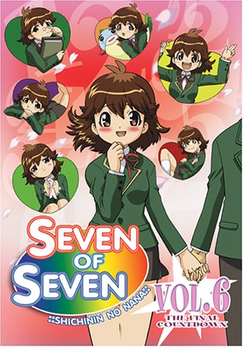 Seven of Seven, Shichinin No Nana Vol. 6: The Final Countdown - Japanese Manga Comic Book for Anime Fans & Collectors | Perfect for Gift Giving & Manga Collections