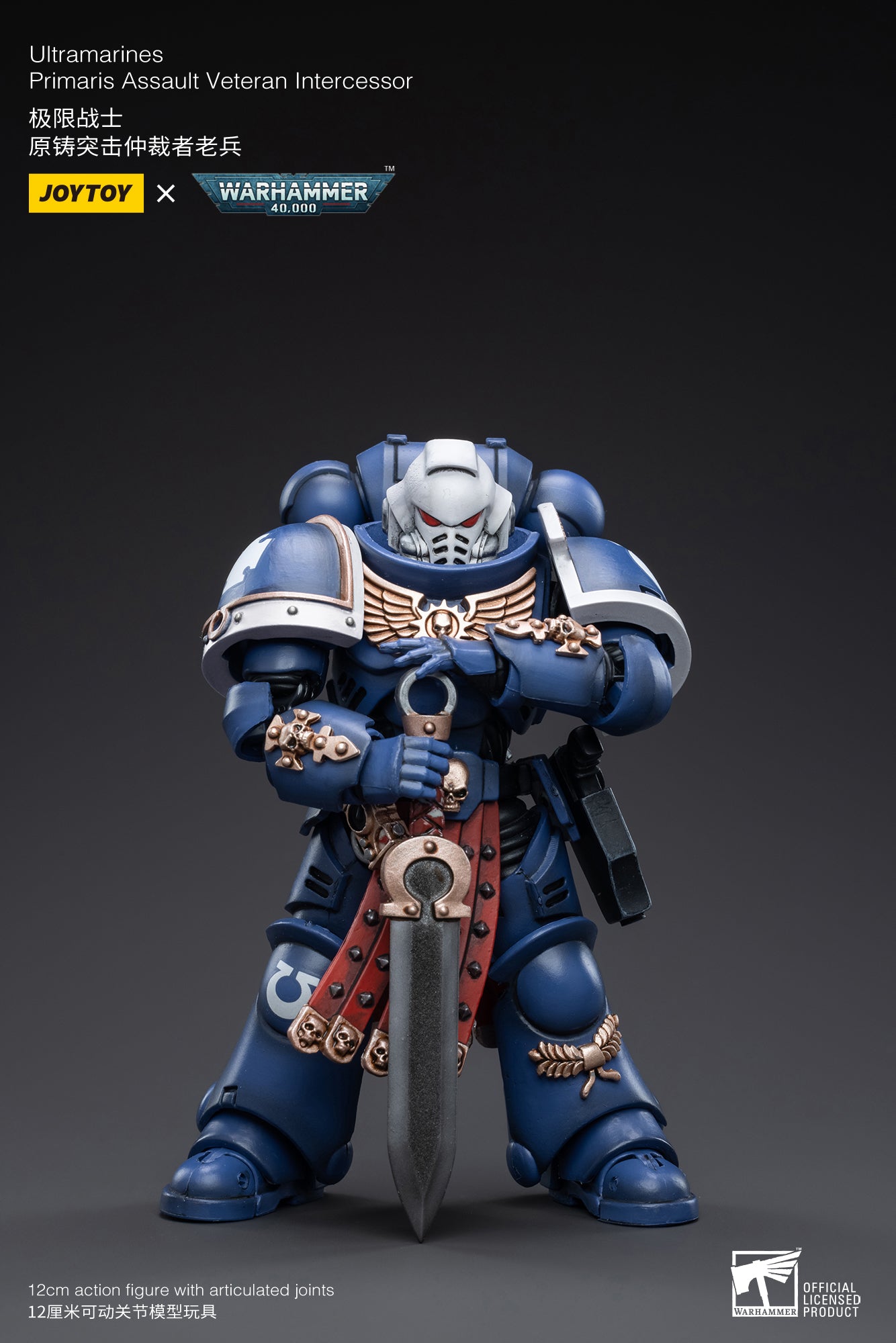 1/18 JOYTOY Warhammer 40K Ultramarines Primaris Assault Veteran Intercessor Action Figure - Collectible Miniature for Tabletop Gaming & Display
