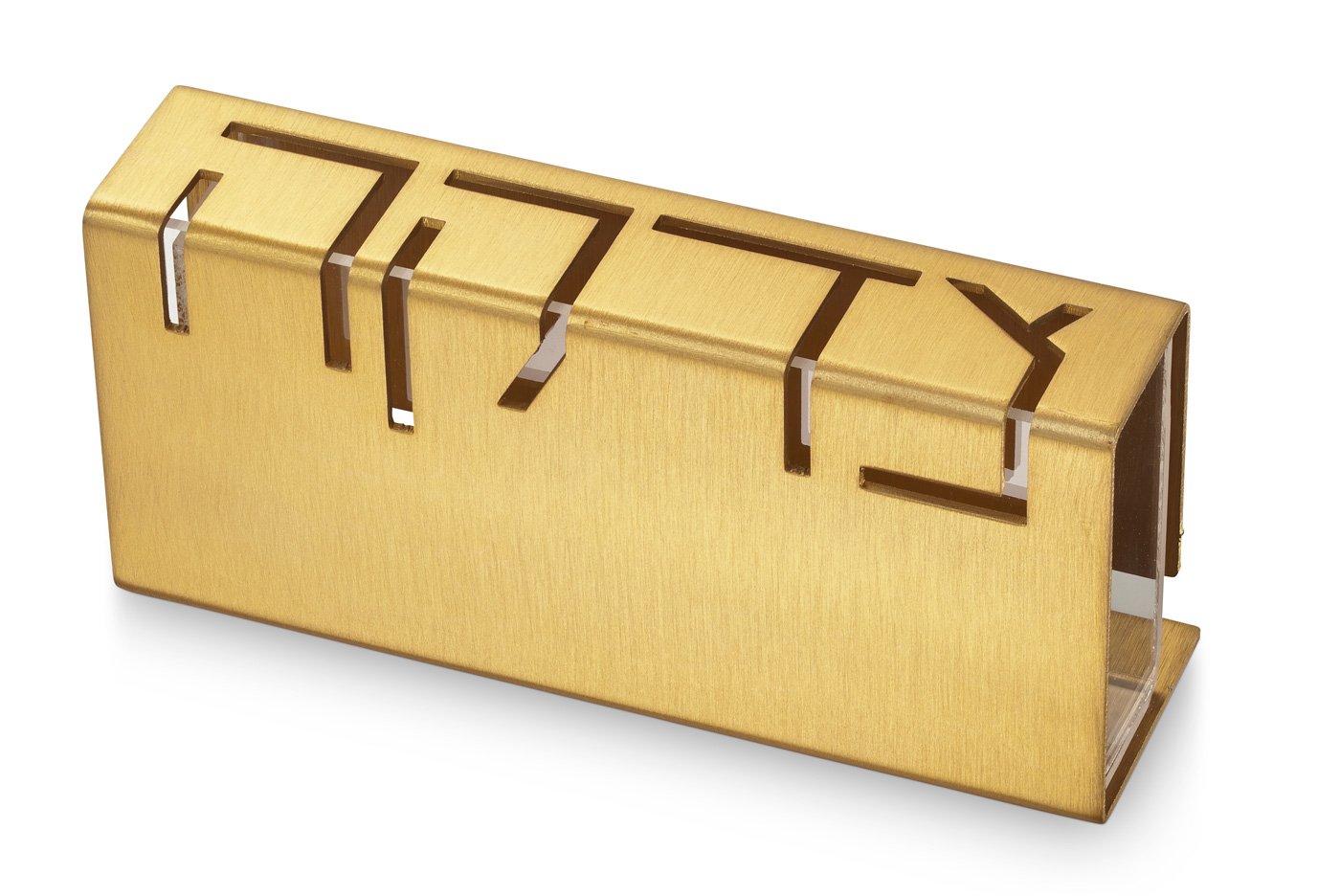 Contemporary Aluminum Tzedakah Box - Jewish Charity Donation Box in Gold for Synagogue, Home & Holiday Giving - Elegant Judaica Gift for Hanukkah, Passover & Jewish Celebrations