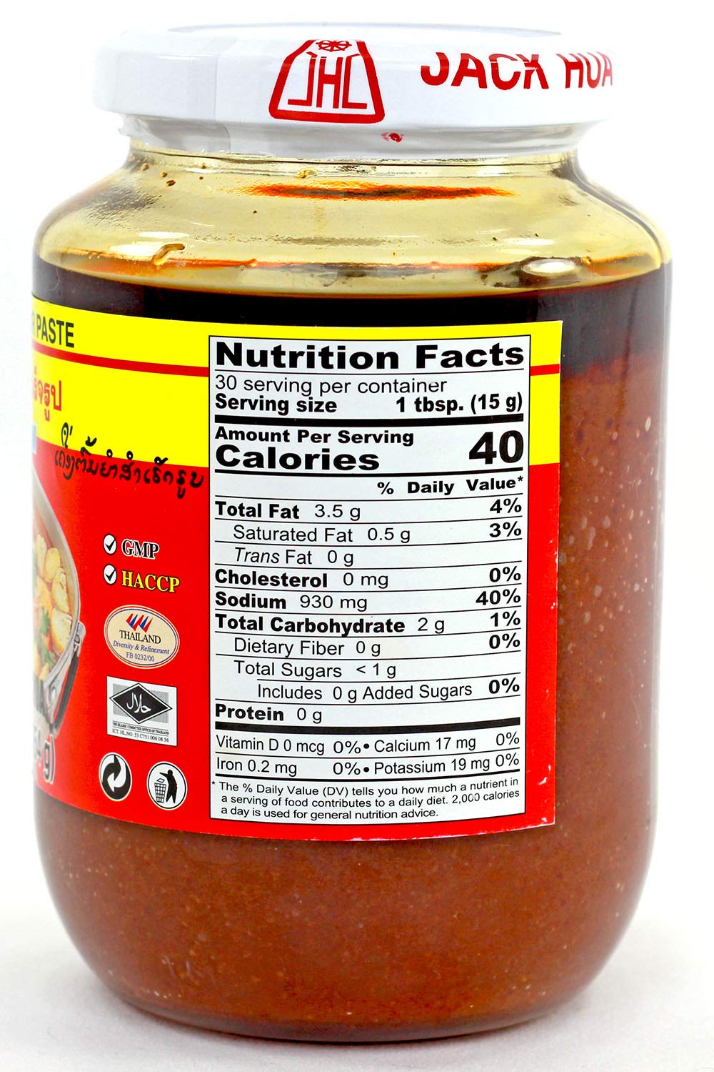 Authentic Thai Tom Yum Paste - Premium Hot & Sour Soup Base 16oz (453g) for Thai Cuisine | Perfect for Tom Yum Soup, Noodles, Seafood & Stir Fry | Gluten-Free & Vegan-Friendly