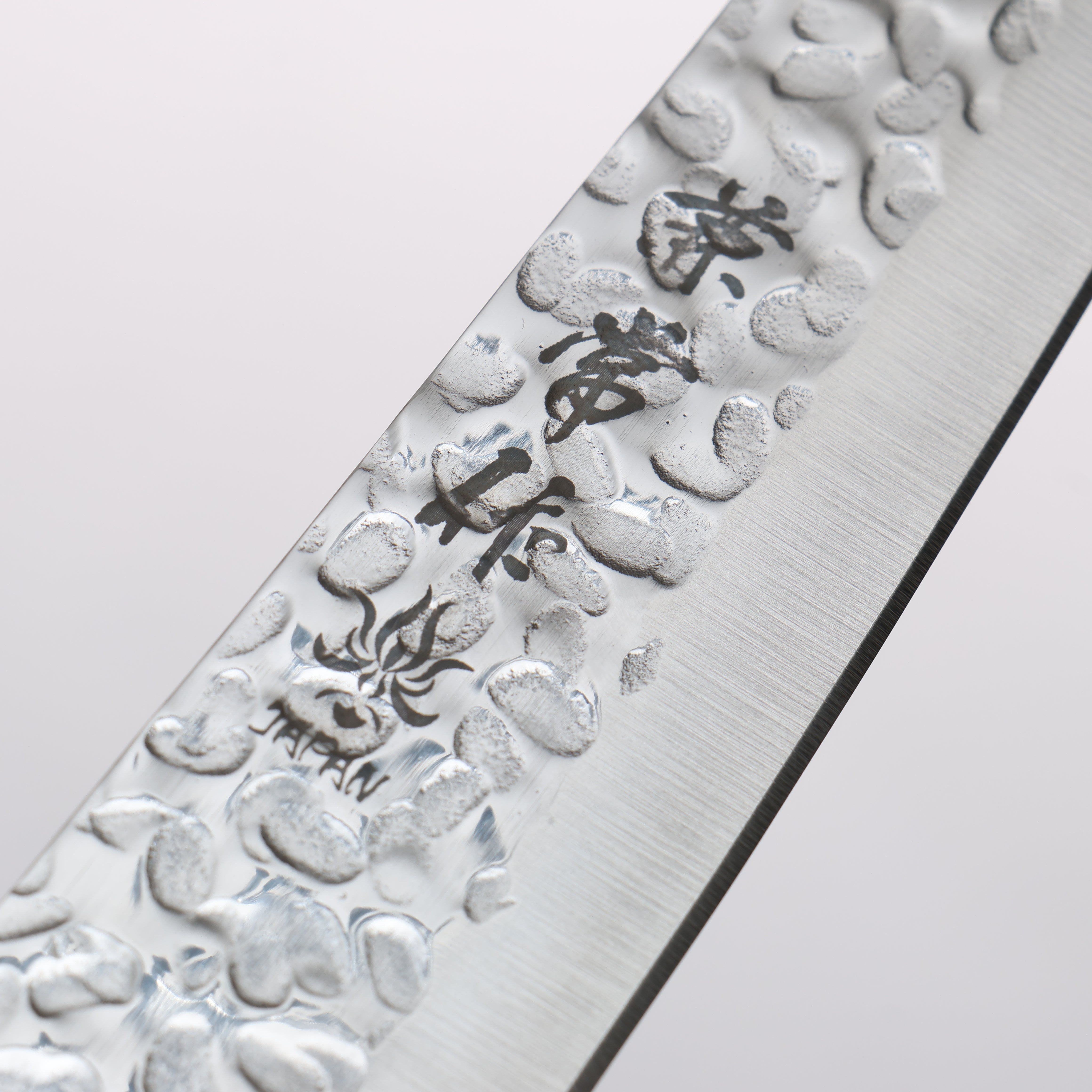 Kanetsune DSR 1K6 Hammered Sujihiki Knife 210mm - Japanese Chef's Knife with Red Pakkawood Handle - Perfect for Slicing Sashimi, Meat & Sushi Preparation