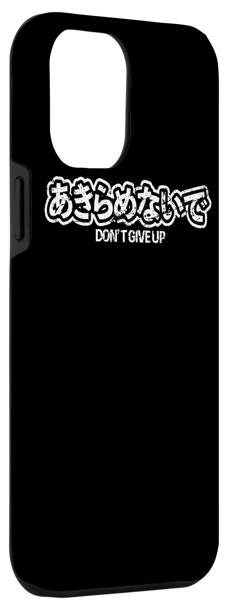 iPhone 12 Pro Max Case - Japanese Kanji Anime Manga Design - Durable Protective Phone Cover for Apple iPhone 12 Pro Max - Perfect for Anime Fans, Otaku Culture Enthusiasts & Daily Use