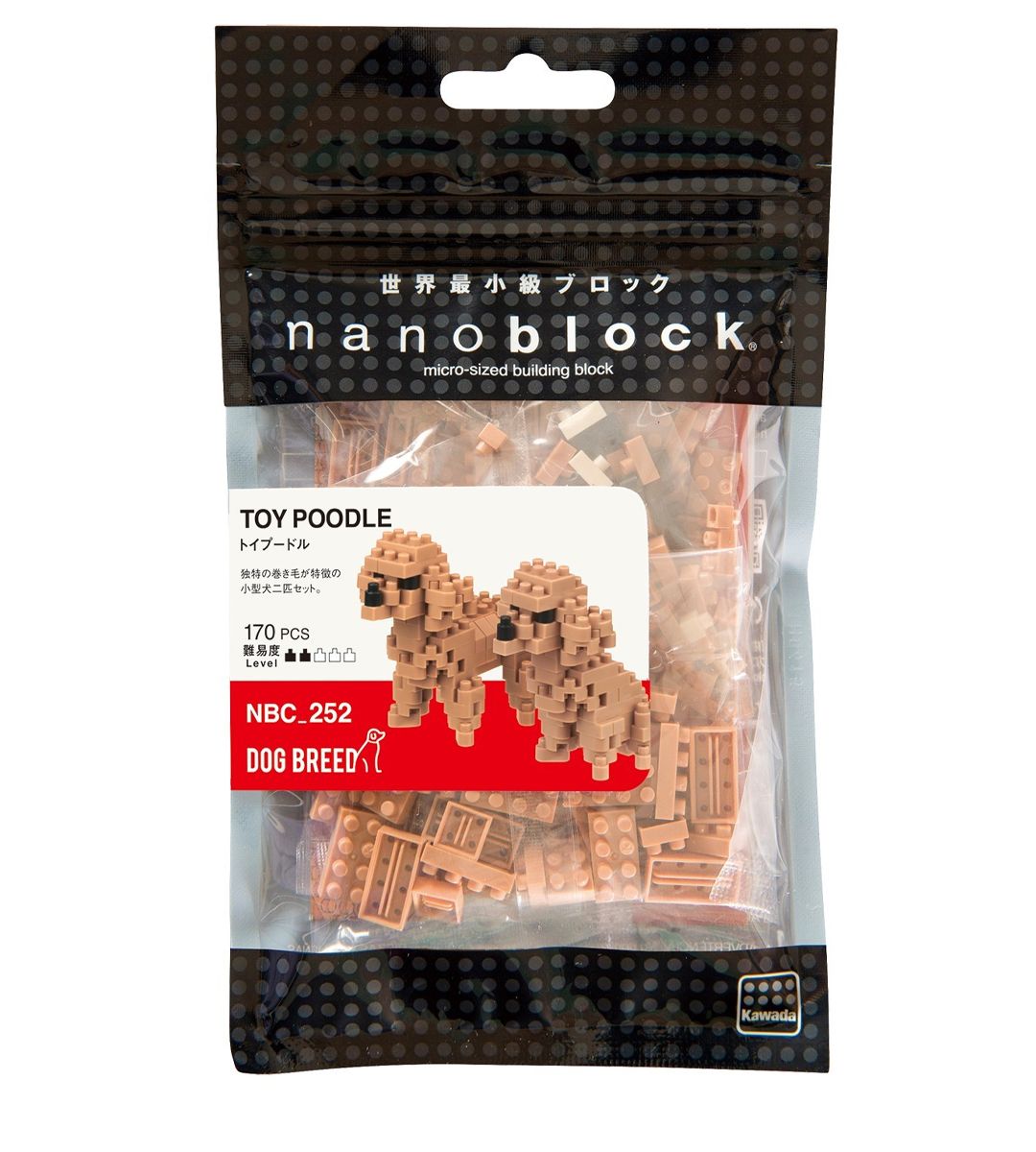 Nanoblock Toy Poodle 2 Building Blocks Set - NBC 252 | Miniature Dog Model Kit for Adults & Kids | Perfect for Home Decor, Gifts & STEM Learning Activities