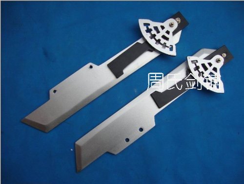 Final Fantasy VII Cloud Strife Buster Sword Replica - 51.8