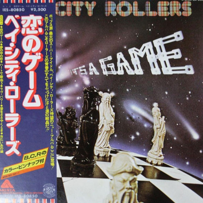 Bay City Rollers – It's A Game Vinyl Record (NM/NM) | Classic 70s Scottish Pop Music | Perfect for Collectors & Retro Music Lovers
