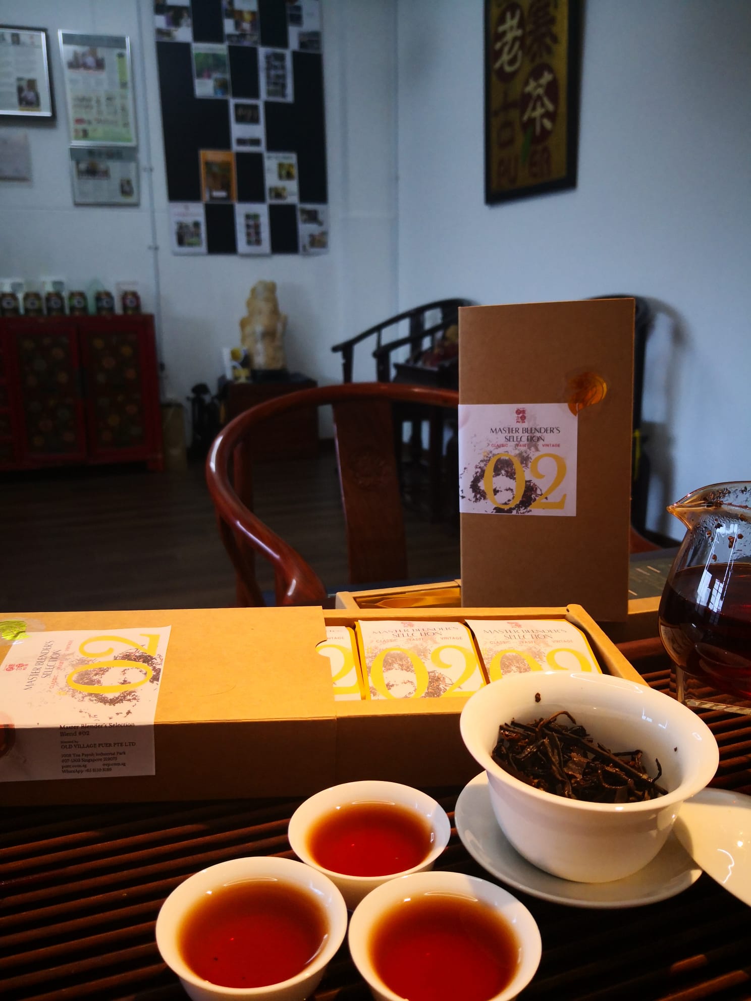 Master Blender's Selection #02 - Aged Raw PuErh Tea 2002 | Premium Sheng PuEr Tea Cake | Perfect for Tea Ceremonies, Gifts & Relaxation