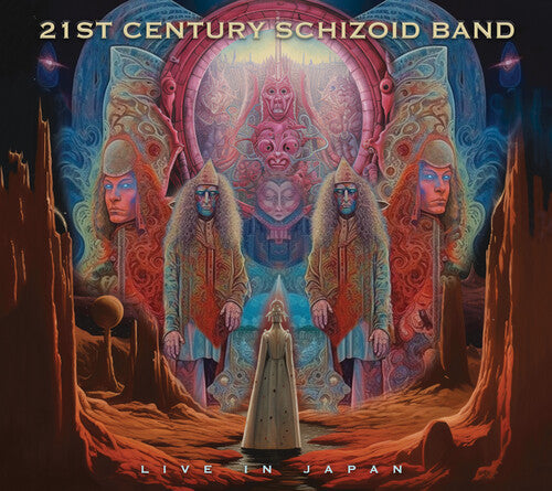 21st Century Schizoid Band: Live In Japan CD | Official Album | Rock Music Collection | Perfect for Music Lovers & Vinyl Enthusiasts