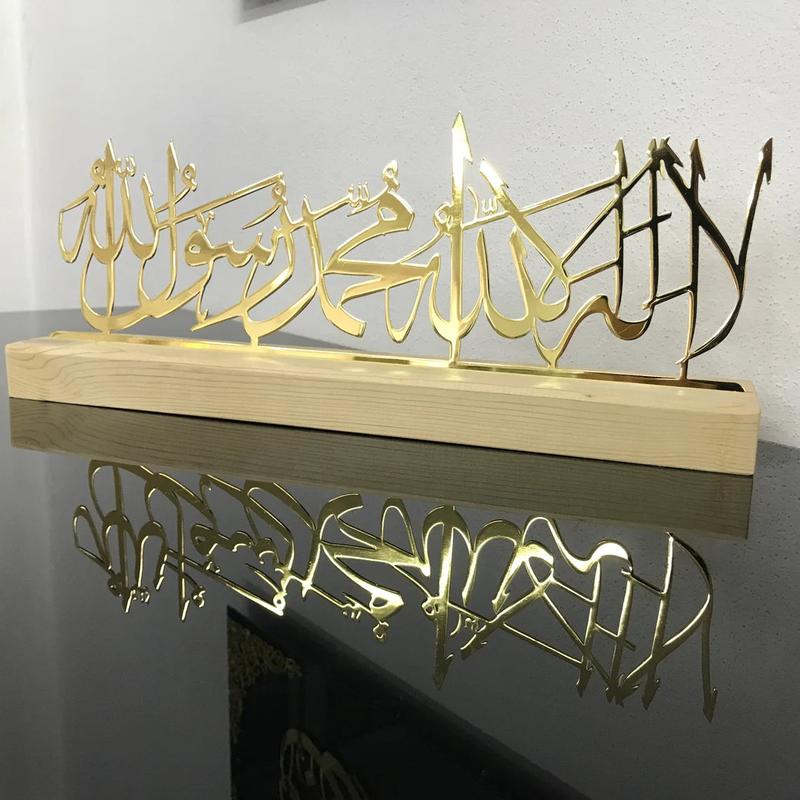 First Kalima Arabic Calligraphy Islamic Wall Art - Elegant Tabletop Decor for Home, Office & Mosque - Perfect for Muslim Prayer Room & Spiritual Gifts