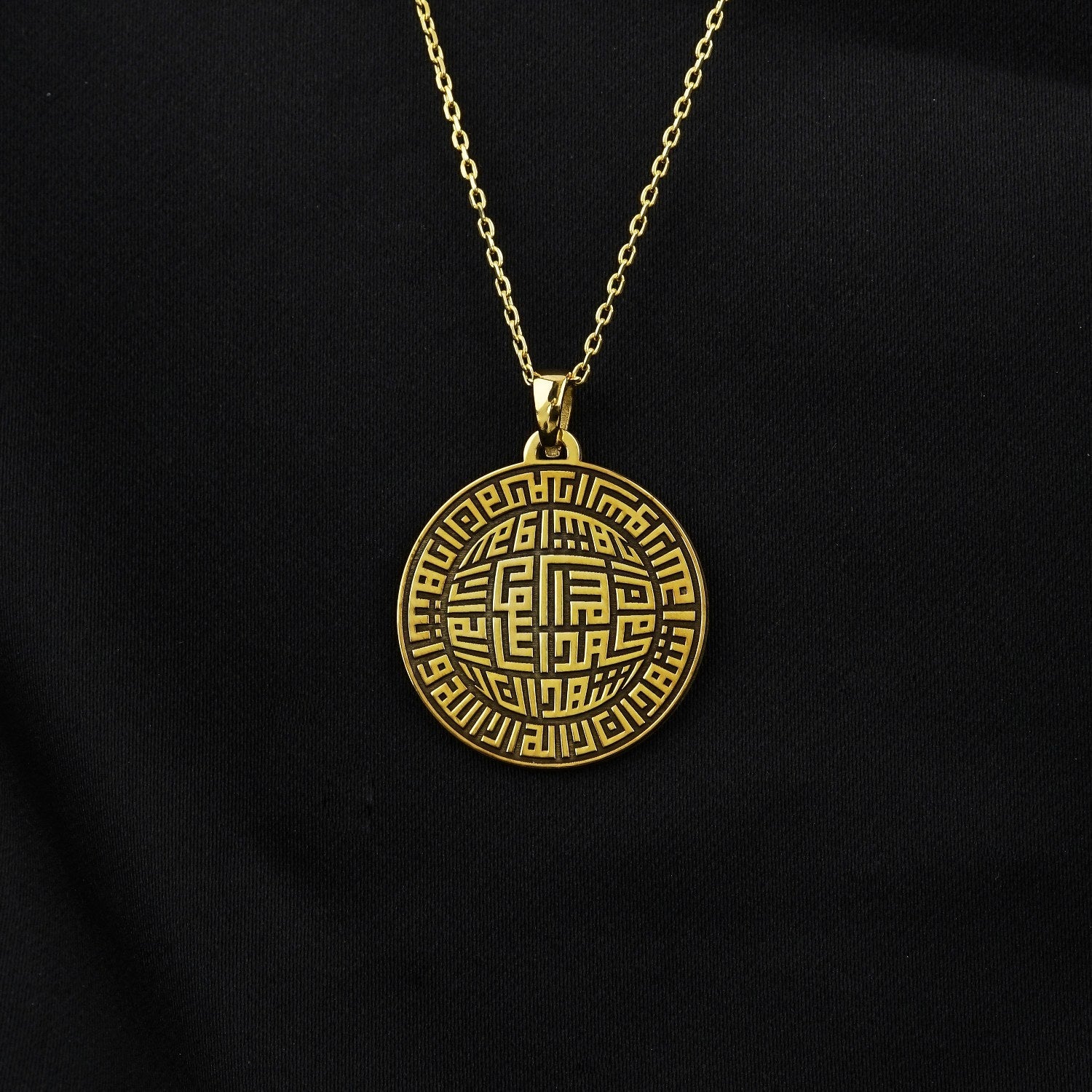 Kalima Shahada Kufic Islamic Necklace - 18K Gold Plated Sterling Silver Pendant - Muslim Prayer Jewelry for Men & Women - Perfect for Eid, Ramadan & Daily Wear