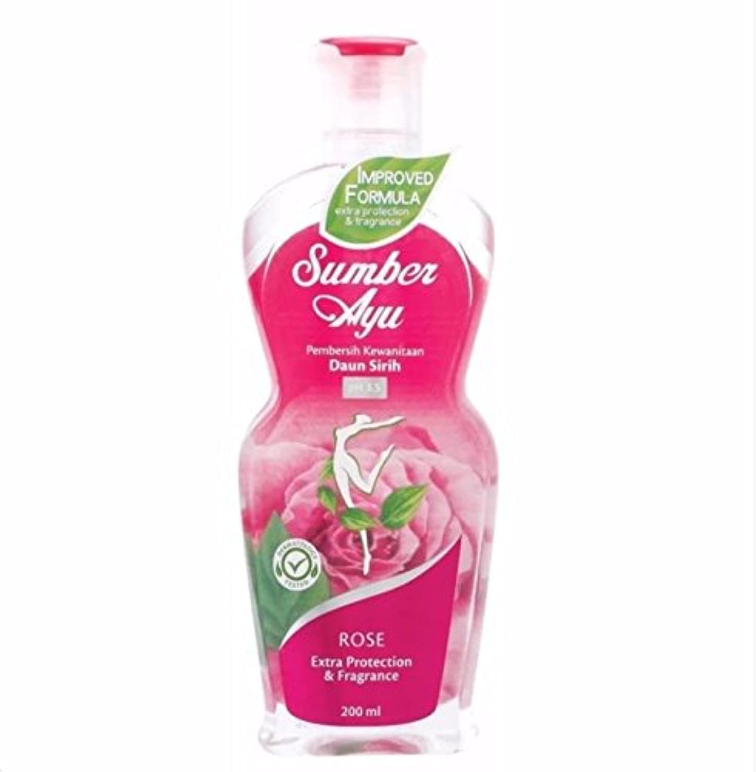 Betel Leaf Soap, 200ml (Rose Scent) - Natural Herbal Soap for Skin Care, Acne Treatment & Relaxation