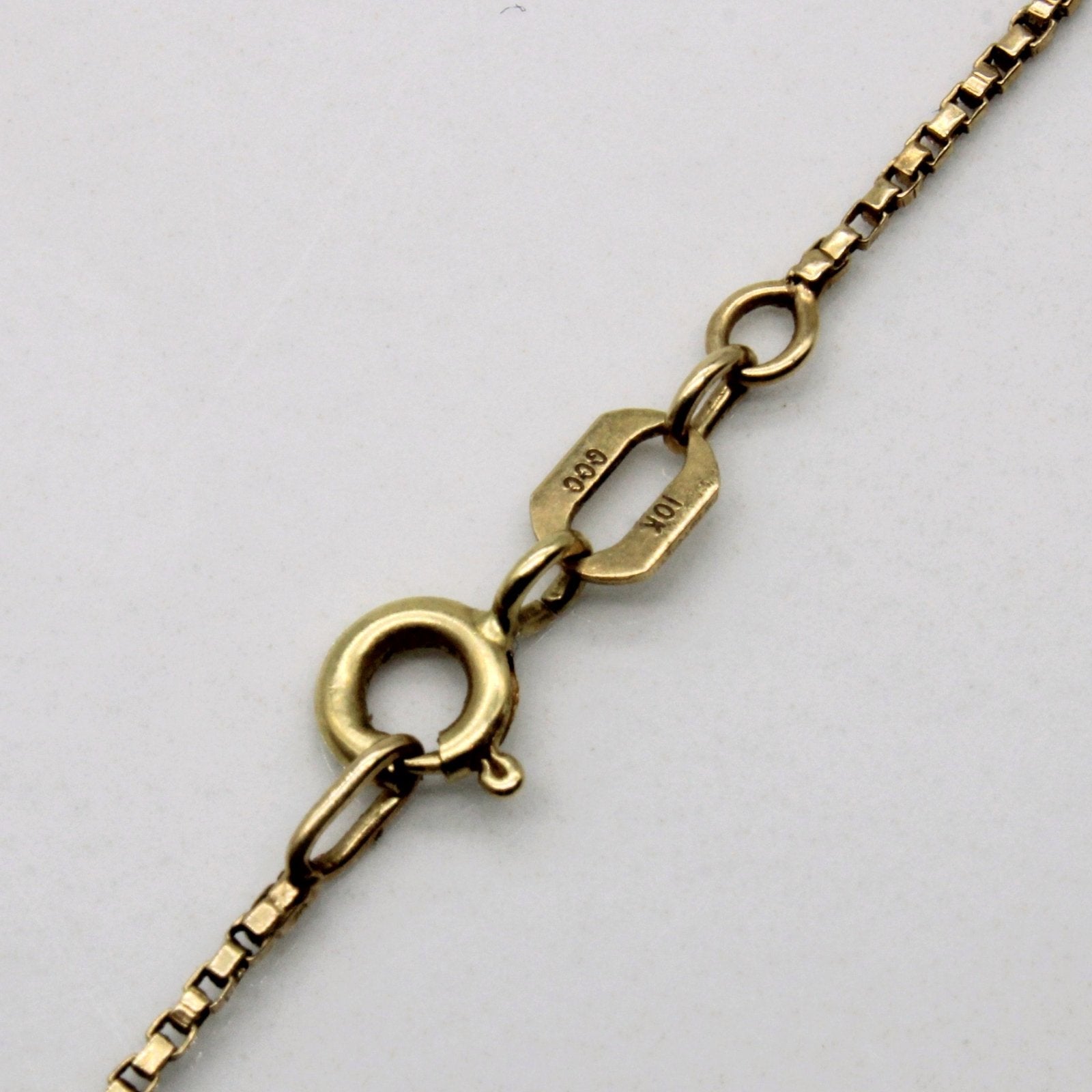 10K Yellow Gold Box Link Chain Necklace 18 Inch - Elegant Layering Jewelry for Women, Perfect for Everyday Wear & Special Occasions