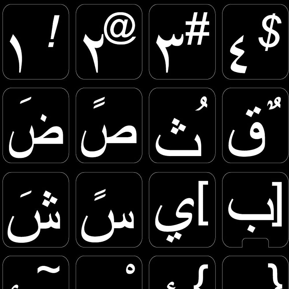 Arabic Keyboard Stickers - Large Uppercase Letters on Black Background, Non-Transparent for Easy Typing | Perfect for Laptops, Desktops, and Arabic Language Learning