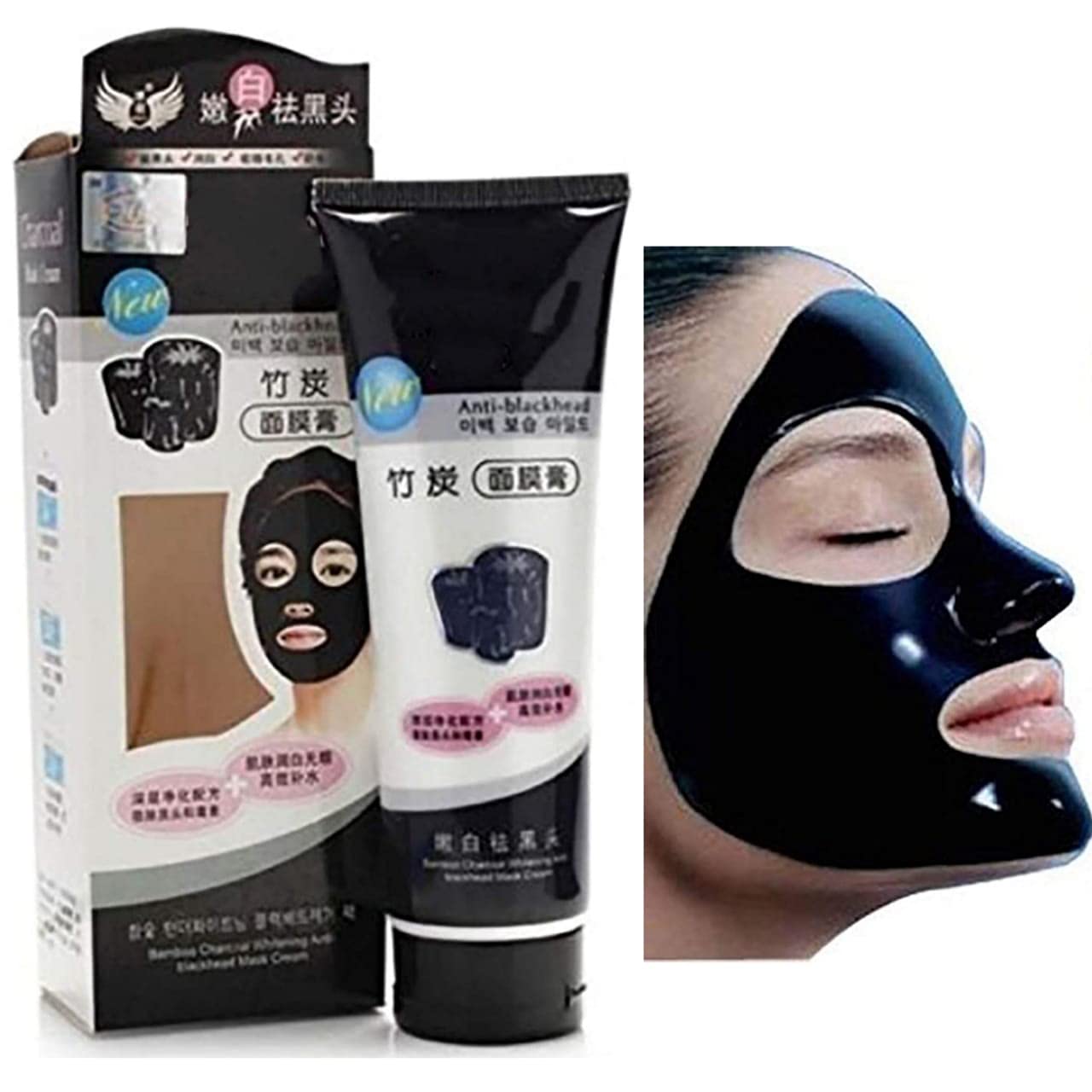 Purifying COSMAC Activated Charcoal Face Mask with Tea Tree & Green Tea Extract - Paraben-Free, Mineral Oil-Free Wash Off Mask for Deep Cleansing & Blackhead Removal | Perfect for Oily, Acne-Prone Skin & Post-Workout Detox