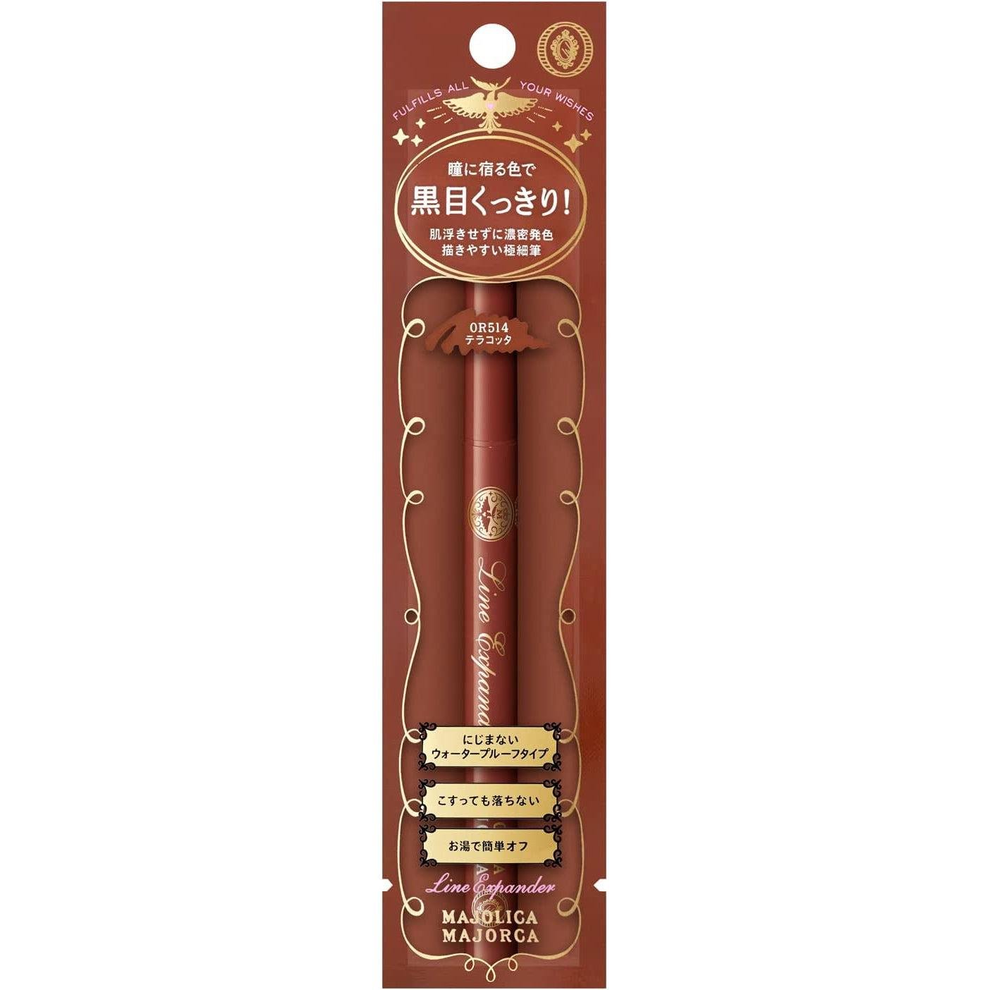Majolica Majorca Line Expander Liquid Eyeliner Pen - 0.5ml Waterproof & Smudge-Proof - Precise Winged Eyeliner for Dramatic Eye Makeup - Perfect for Day to Night Looks & Special Occasions