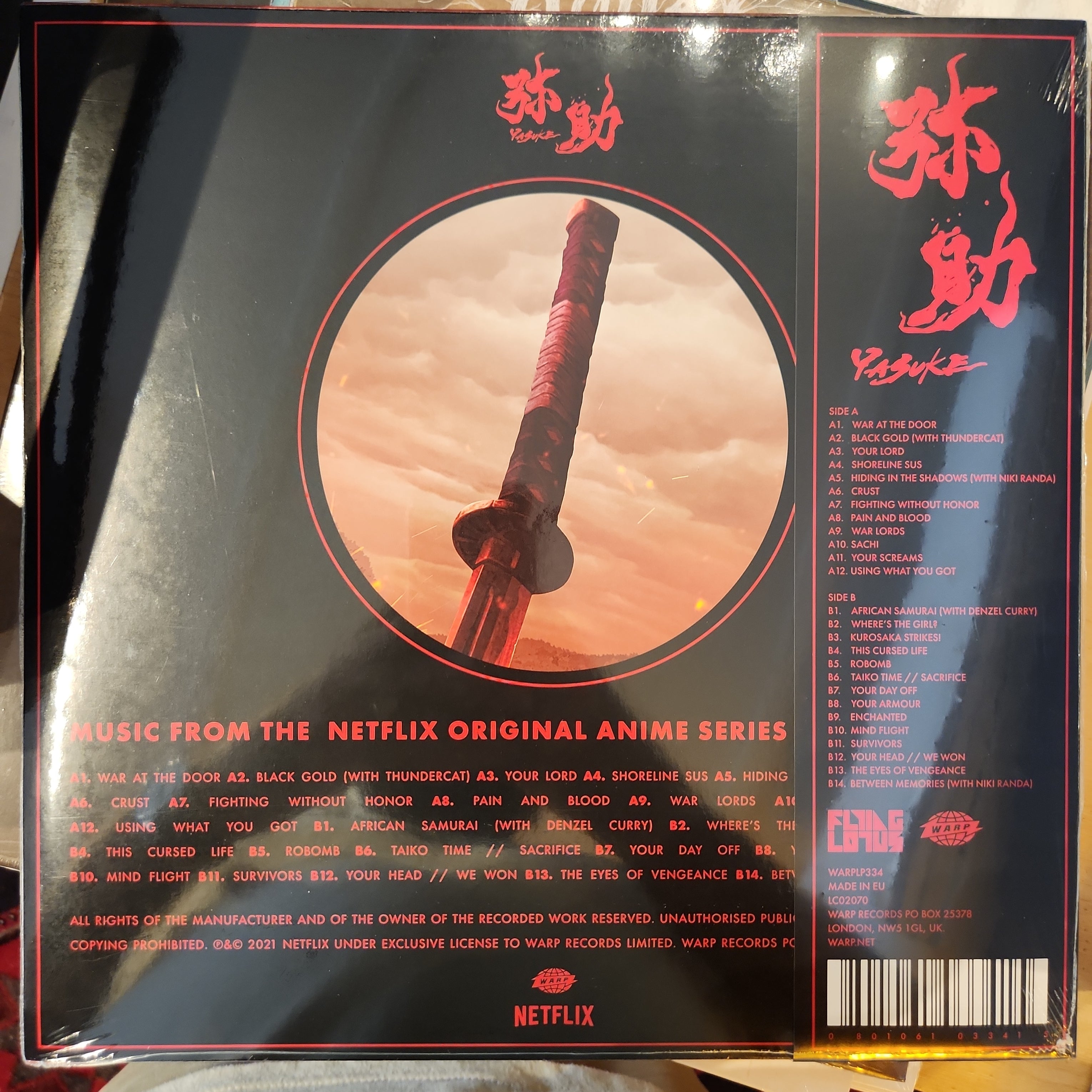 Flying Lotus Yasuke Vinyl LP - Limited Edition Soundtrack for Anime & Home Music Collection