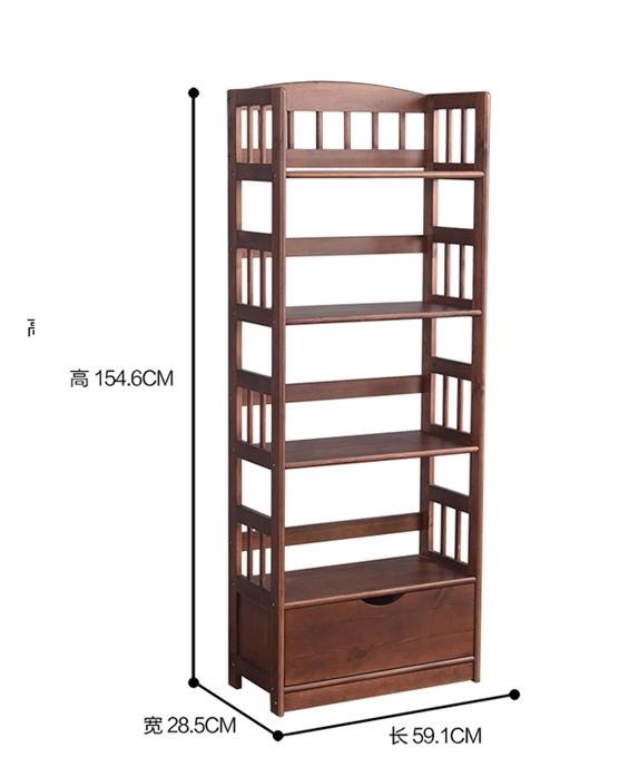 5 shelf walnut 59.1 W x 28.5 D x 154.6 H cm