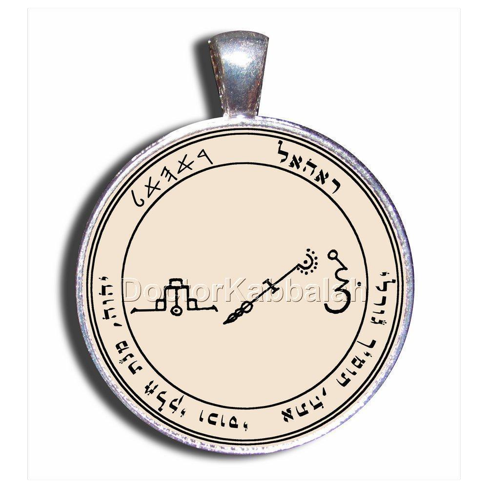 Kabbalah Amulet Rochel Angel Pendant - Find Lost or Stolen Items | Spiritual Jewelry for Protection & Good Luck | Perfect for Travelers & Home Blessings