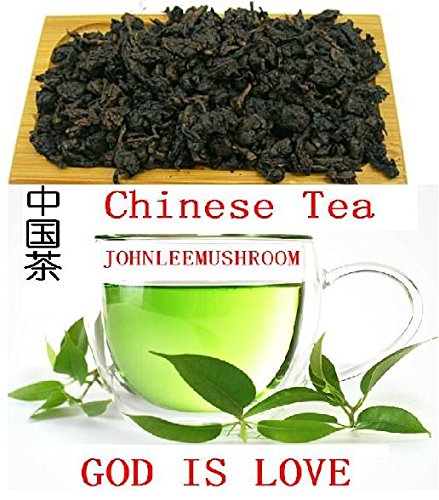 Premium Oolong Tea Loose Leaf - 740g Bag, High-Grade Semi-Fermented Tea for Weight Loss & Relaxation | Perfect for Afternoon Tea, Office Break or Gift Giving